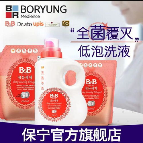 双十一预售母婴用品与日用百货精选清单 抢购攻略与销售趋势解析