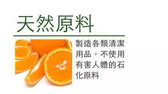 Mela环保超市 重新定义日用百货的可持续消费新范式