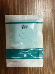 濮阳市酒店宾馆袋装四叶草洗发液定做批发与一次性洗漱用品采购全攻略
