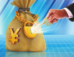 童溢金 黄金投资的独特优势与日用百货销售的差异分析